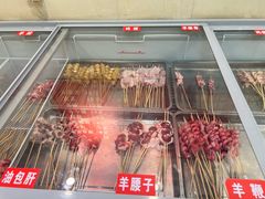 -新疆艾麦尔烧烤(丰台路口店)