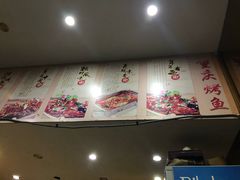 -重庆鸡公煲(学衡路店)