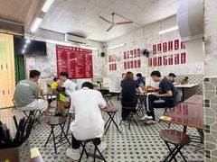 -噏耷茶档