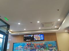 -达美乐比萨(朝阳路店)