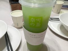 -奈雪的茶(KK MALL店)