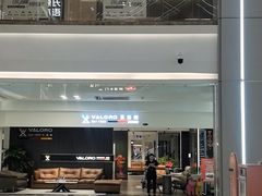 -红星美凯龙(浦江店)
