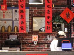 -熊叔熊婶面包房(团结湖店)