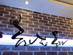 -小木屋米酒店总店