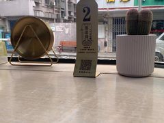 -面道赞宁海海鲜面(迎凤街店)