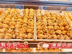 -詹記桃酥(高新鼓楼店)