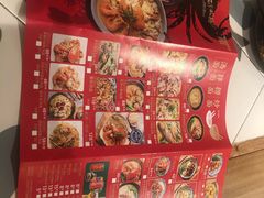 -十面欢腾·海鲜面·台式Bistro(长乐路店)