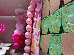 -乐凯撒披萨(领展广场店)