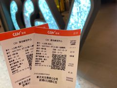 -CGV影城(卓悦中心 IMAX激光店)