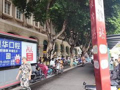 -清平中药材专业市场