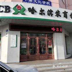 PG电子下载上汽通用汽车金融公司成立五周年