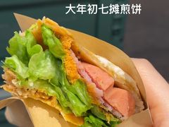 -虎伢Fuuya!咖啡煎饼(陆家嘴波特营店)