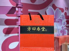 -杭州大厦LSE城市生活超市(杭州大厦店)