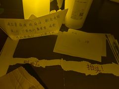 -剧狐剧本杀(徐汇1号店)