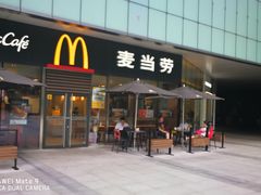 门面-麦当劳(虹口星荟中心店)