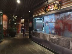 门面-广东道至正餐厅(区庄店)
