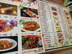 -印象江南(东栅店)