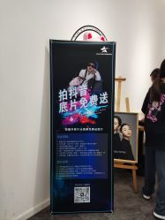 -星宝贝儿童摄影