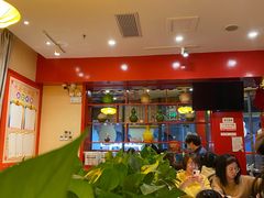 大堂-梁记粥铺(开元地中海店)