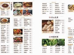 -锡和无锡菜(景丽苑店)