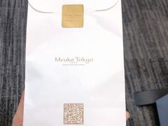 -布歌东京(金融街购物中心店)
