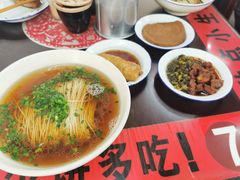 -逸桂禾面馆