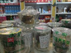 八宝茶-清真西夏饭庄马宾餐厅(豳风街店)