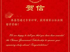 -上海外国语大学(虹口校区)