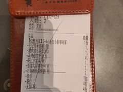 -先记烧鹅王·本地粤菜(福永店)