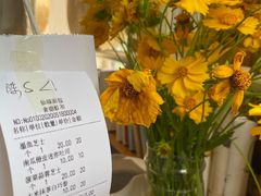 -仙峰天然面包(迎宾路店)