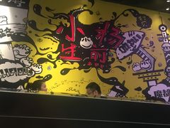 -小杨生煎(湟普汇店)