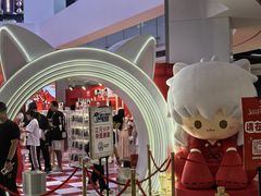 -上海静安大悦城