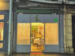 门面-春餐厅