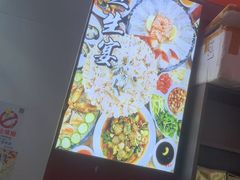 -官塘鱻鱻鱼生·潮汕生腌·砂锅粥(西马路总店)