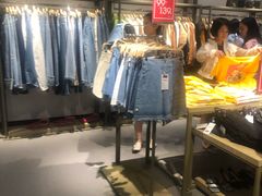 -URBAN REVIVO(北京斯普瑞斯奥特莱斯店)