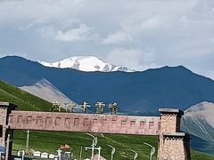 -祁连山·岗什卡雪峰景区