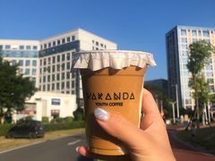 -wakanda瓦坎达咖啡(创享天地店)