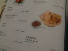 -宝莱纳餐厅(滨江店)