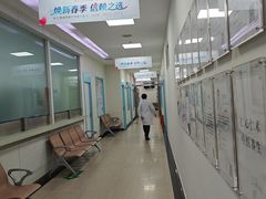 -上海仁爱医院