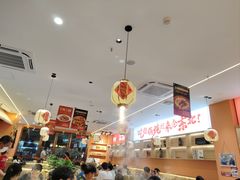 -优托邦(长兴路店)