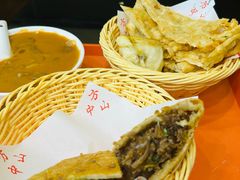 -方中山胡辣汤(成都首店)