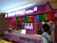 门面-弹丸滋地(天津天河城购物中心店)