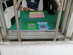 -荔湾湖公园