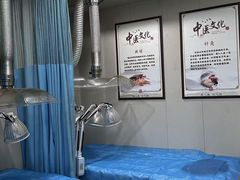 -固生堂中医连锁·推拿正骨·针灸艾灸(崇安寺分院)