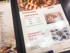 菜单-咸草酱蟹