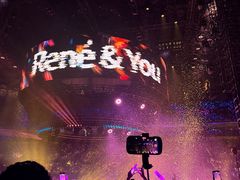 -梦之蓝青奥体育公园体育馆