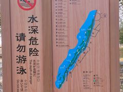 -苏州吴中太湖旅游区