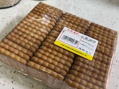 黄油饼干-百年义利(北新桥店)