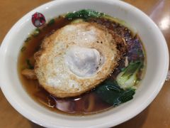 -和记粉馆(湘春路店)