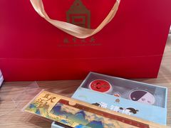 -故宫礼物(北京大兴国际机场店)